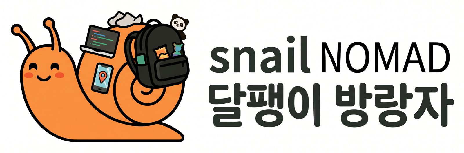 SnailNomad